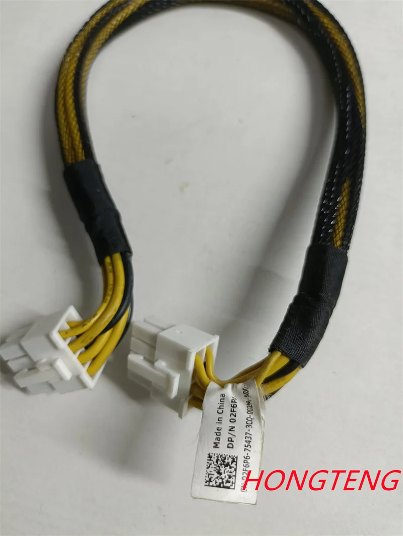 

FOR Dell PowerEdge T620 2F6P6 02F6P6 Power Cable