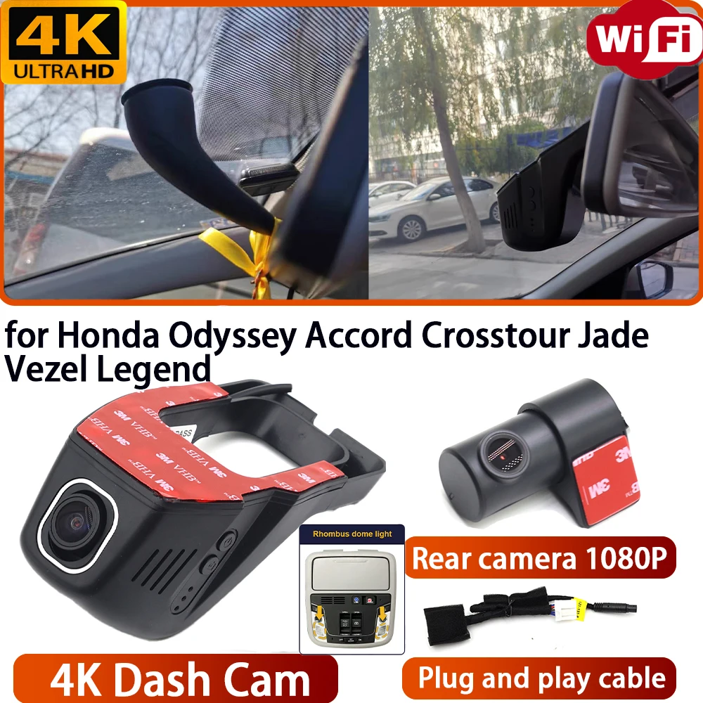 for Honda Odyssey Accord Crosstour Jade Vezel Legend Video Recorder 4K DVR Dash Cam Wifi Camera 170° Wide Angle Plug & Play