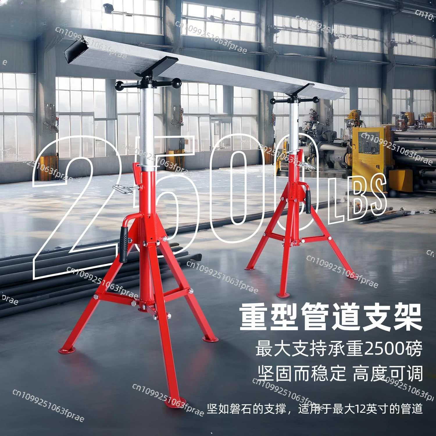 

Heavy Duty Roller Pipe Bracket Gantry Pipe Table Vice Bracket Pipe Tools Adjustable Bracket Gantry Pliers