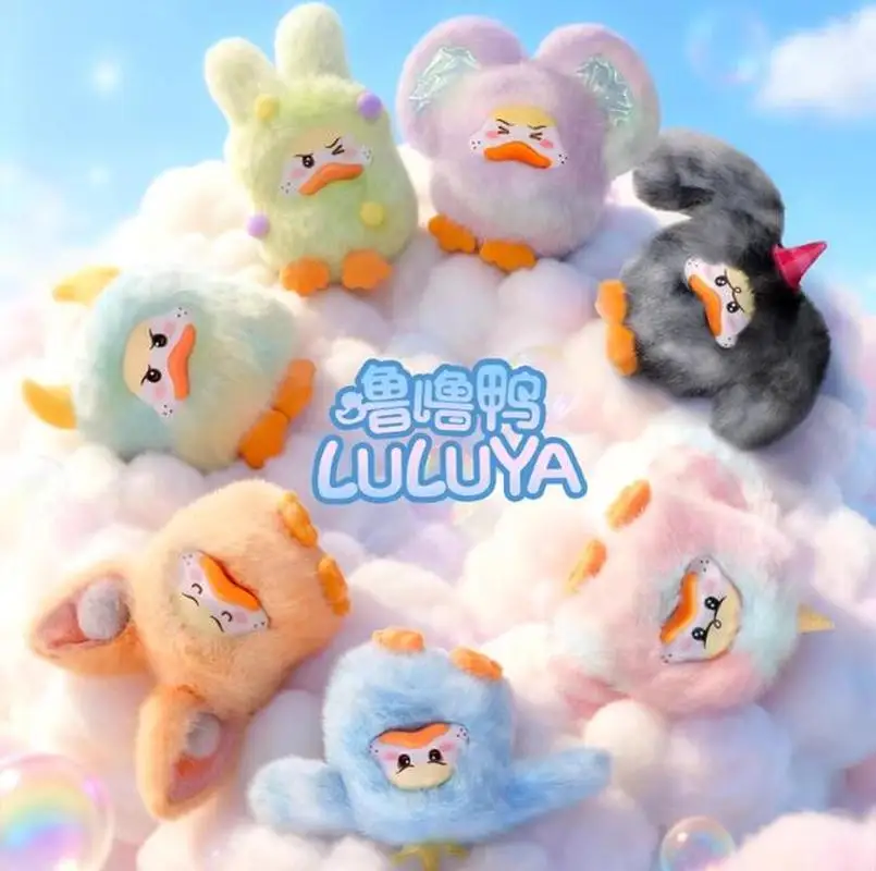 

Doubao Ai Plush Doll Blind Box Pendant Release Pressure Talking Emotional Companion Stuffed Animal Toy For Kids Adults Gift