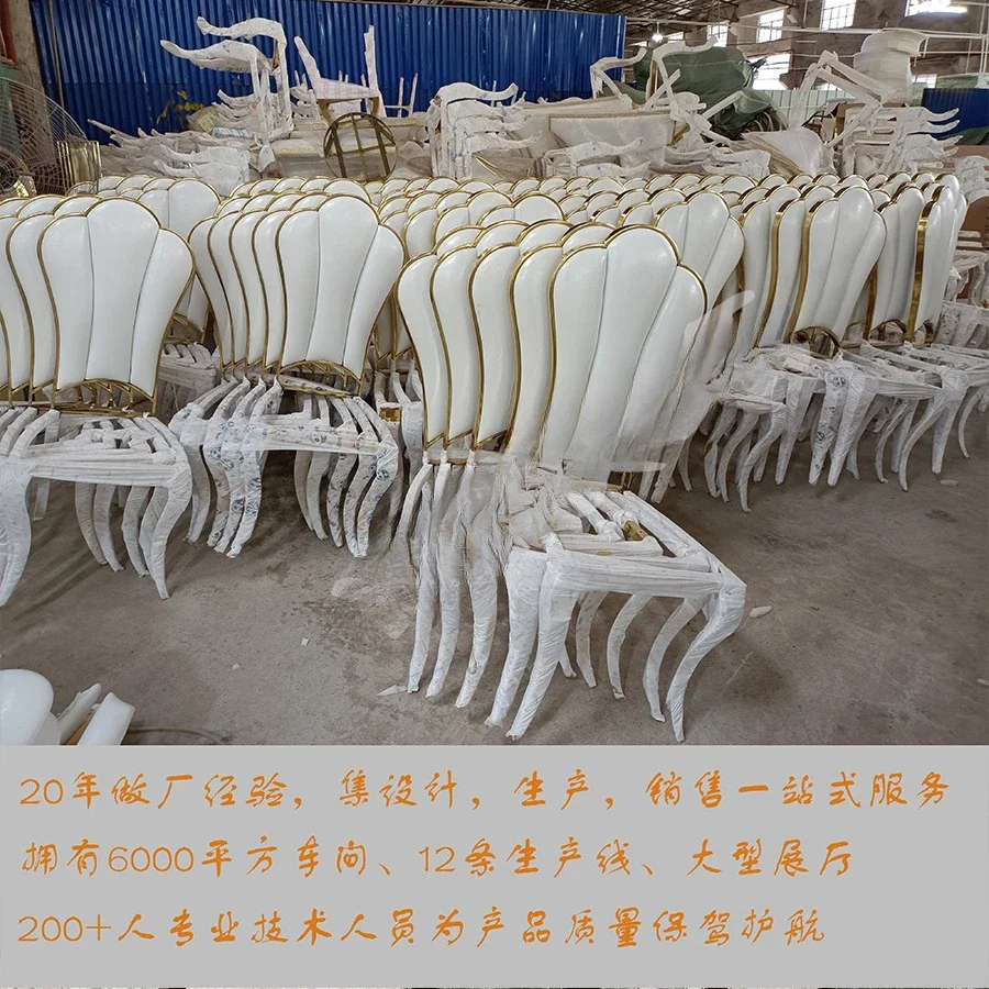 Light luxury stainless steel banquet chair hotel wedding chair wedding banquet dining chair weddingchair leather art