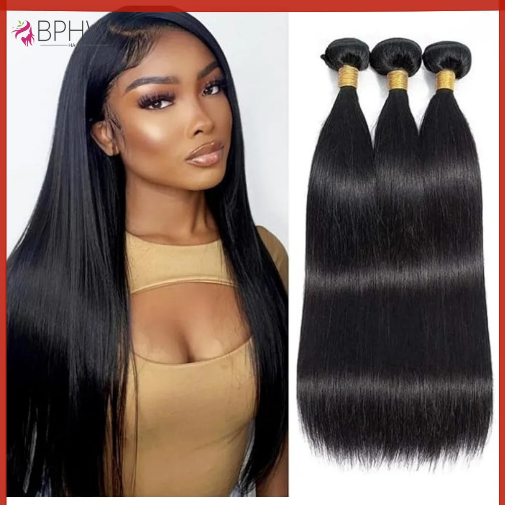 10-30 بوصة الشعر البشري 3 حزم ضفيرة شعر برازيلي حزم شعر طبيعي مفرود حزم ملحقات اللون الطبيعي الشعر BPHW الشعر #1