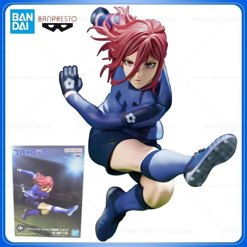 

Bandai In Stock BANPRESTO Anime Blue Lock 11 Masterpieces Chigiri Hyoma Action Figure Model Genuine Boxed Toy Gift DT