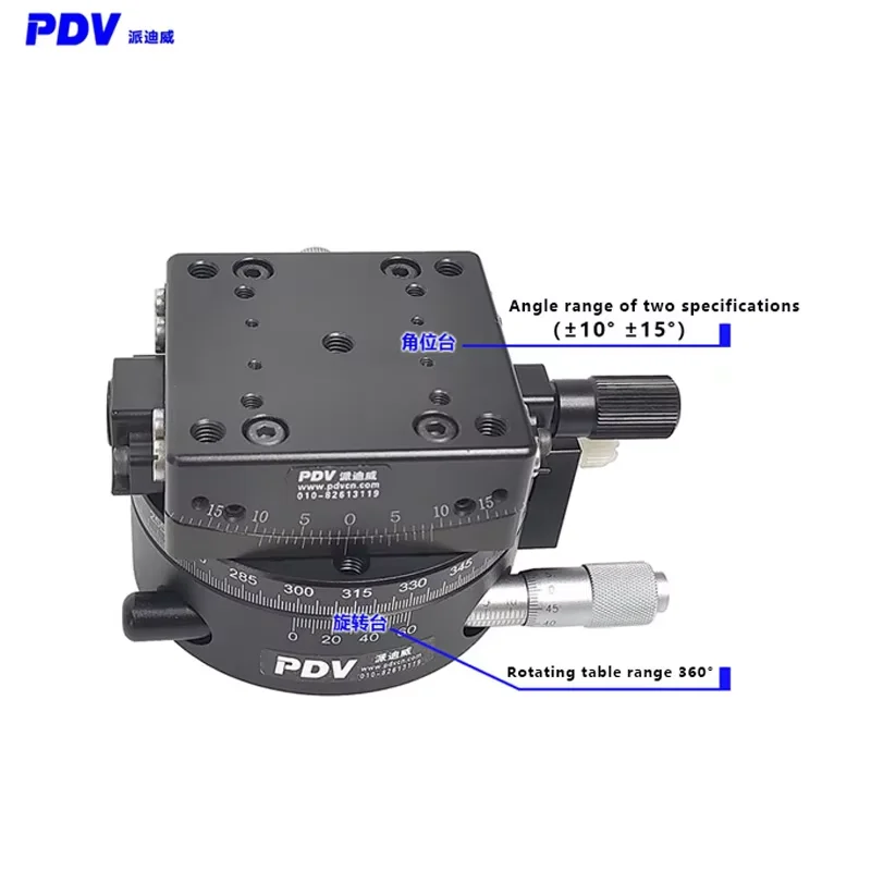Manual Two Dimensional Combined Stage Radian Tilt Stage Manual 360 Degree Rotary Stage