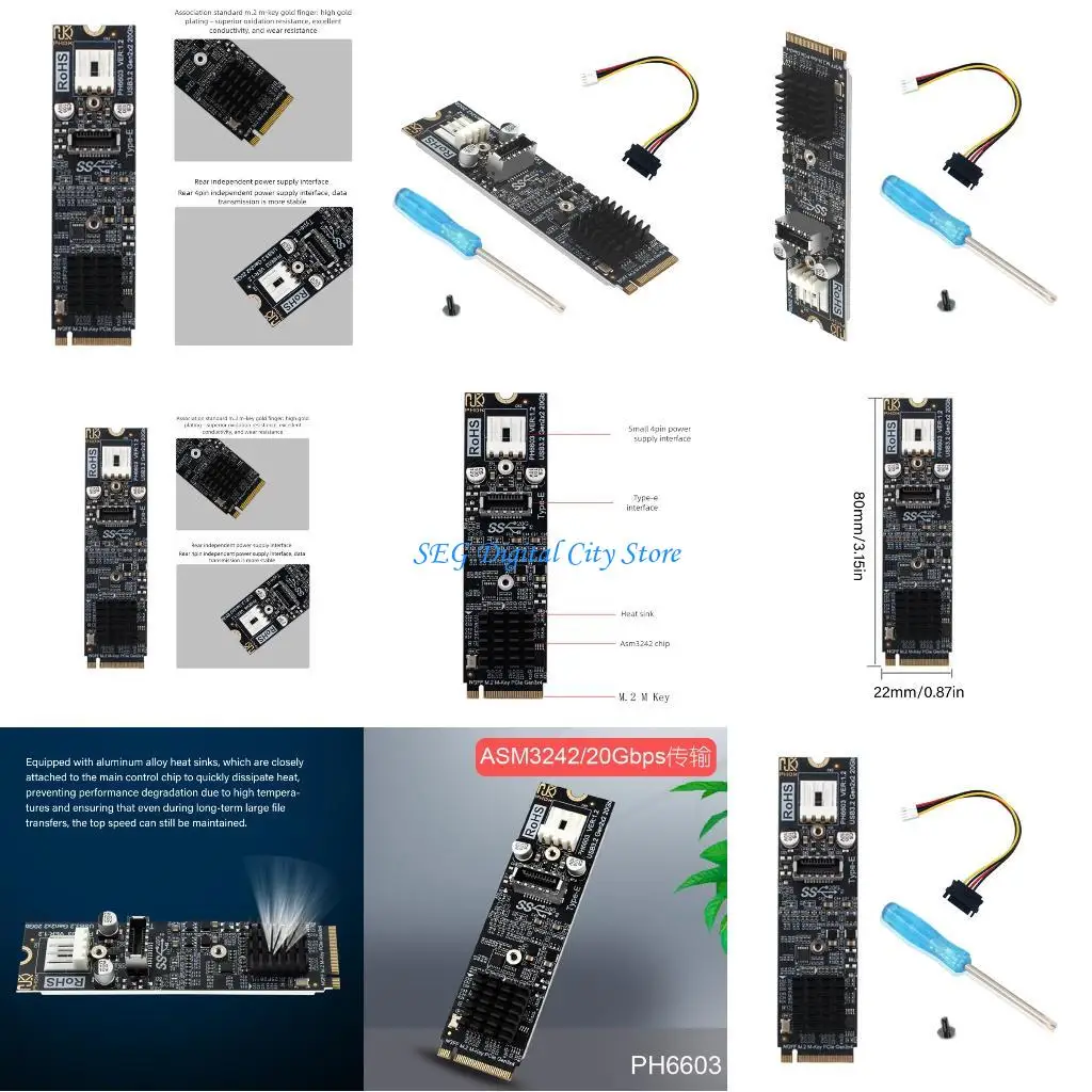 

U75B Fast Speed M.2 NVME To Type E Converter With Cooling Expansion For PC Laptop