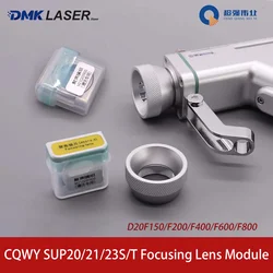 CQWY Laser Welding Head Focusing Lens Module SUP20T SUP21T SUP23T Focus Component SUP D20F150 D20F800 Focusing Lens With Holder
