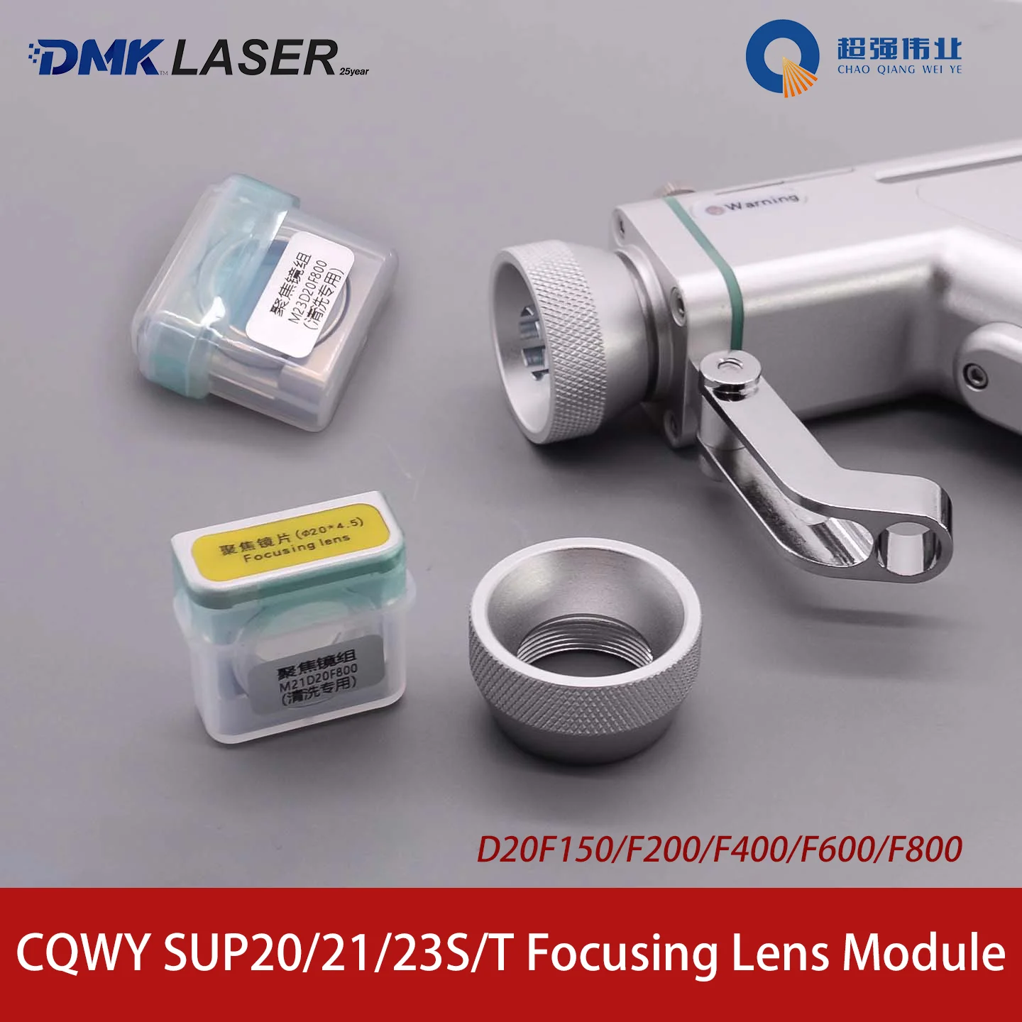 CQWY Laser Welding Head Focusing Lens Module SUP20T SUP21T SUP23T Focus Component SUP D20F150 D20F800 Focusing Lens With Holder