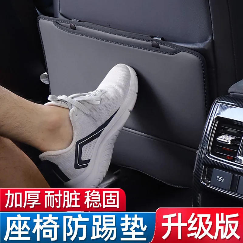 1 Pair Car Seat Back Kick Guard with Storage Pockets Upgraded Anti-Dirty Anti-Step Protector Rear Seat Organizer Bag