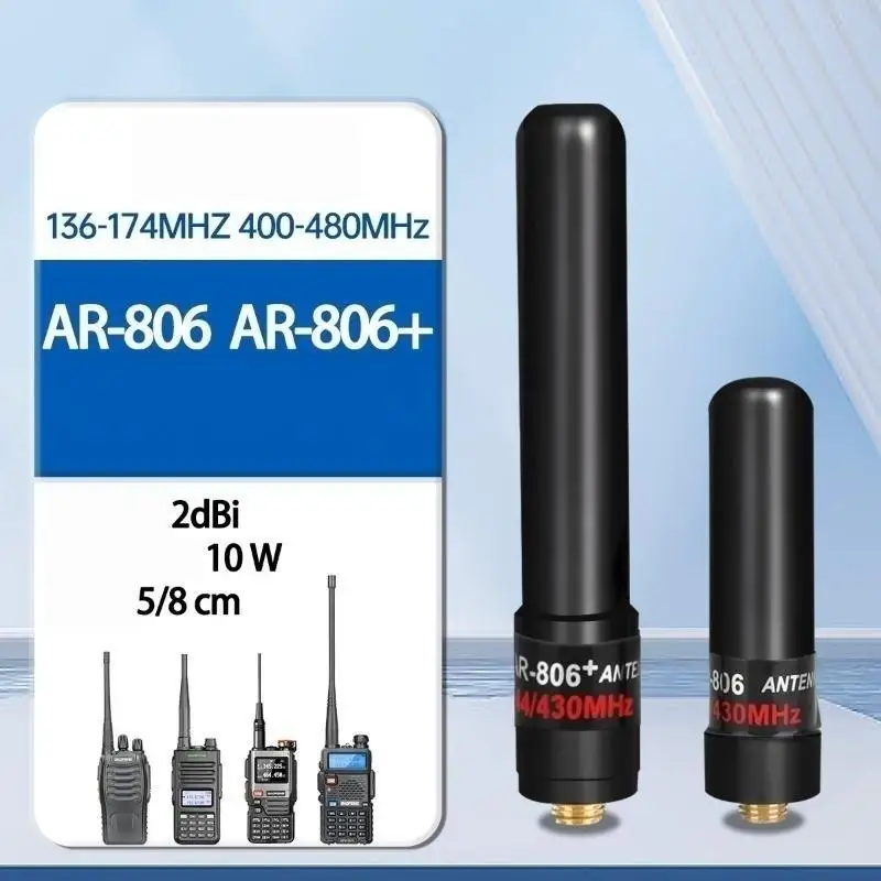 ABBREE AR806 SMA Female Mini Antenna 10W High Gain Dual Band VHF UHF for Emergency Rescue Radio Equipment