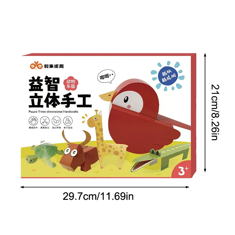 3D handgemaakt origami-boek, leuke DIY origami-papierknutselset, gemakkelijke handgemaakte ambachtelijke 3D-papiermodellen voor woondecoratie Dierenbeeldje Cadeau