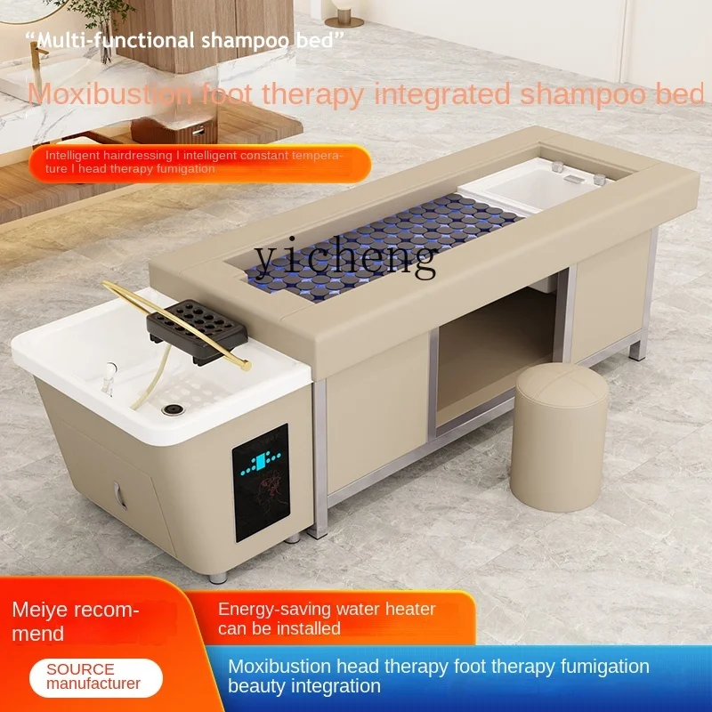 Yy Moxibustion Foot Bath Integrated Steel Frame Thai Shampoo Chair Intelligent Constant Temperature Water Circulation Smoked Bed