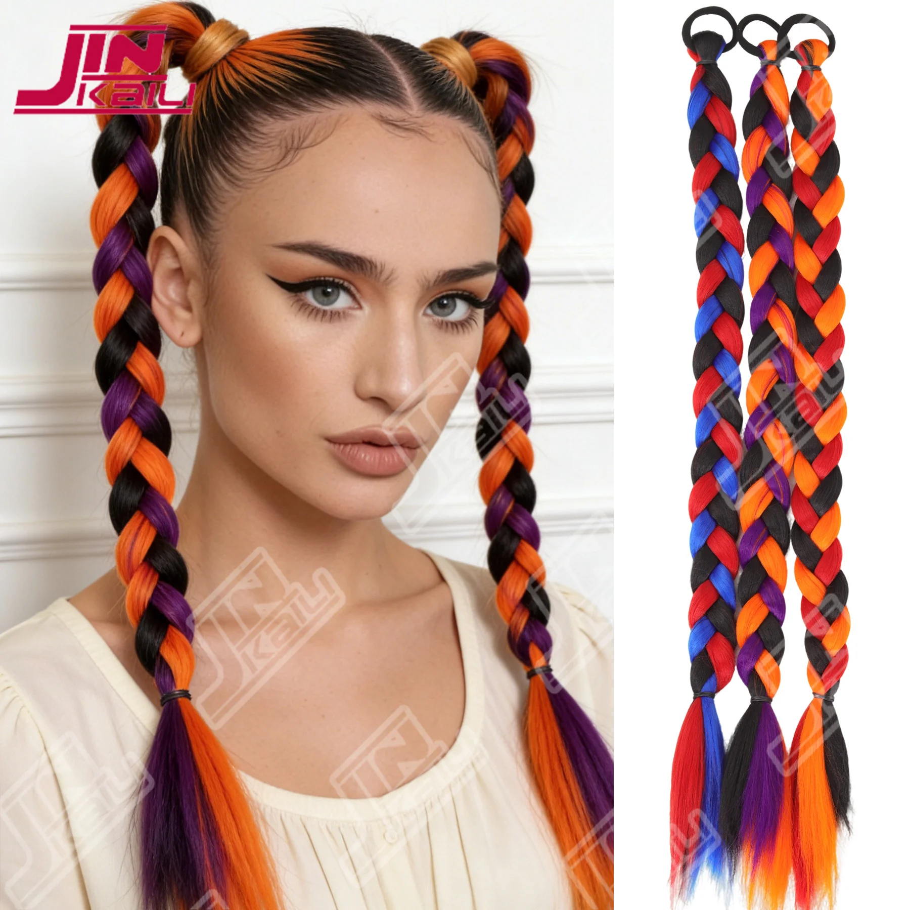 JKL Braiding Ponytail Hair Extensions Synthetic Long Wrap Around Braided Horse Tail colorful color blocking BraidPonytail Women