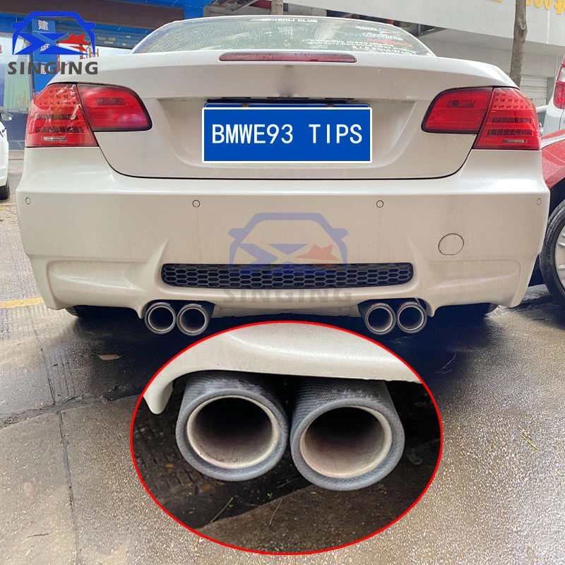 1pc  For BMW M3 e93 e92 e90 exhaust pipe tip tail throat cover carbon fiber muffler protector car accessories auto parts