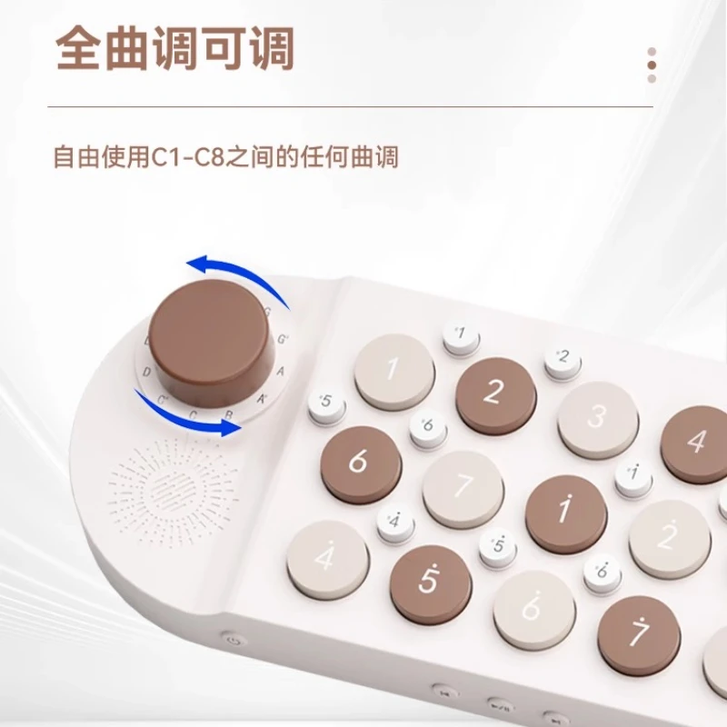 Fapura Pocket Music Keyboard Mini Piano Electronic Piano Learning to Play Sing Arrange MIDI Children's Toy Instruments Bluetooth