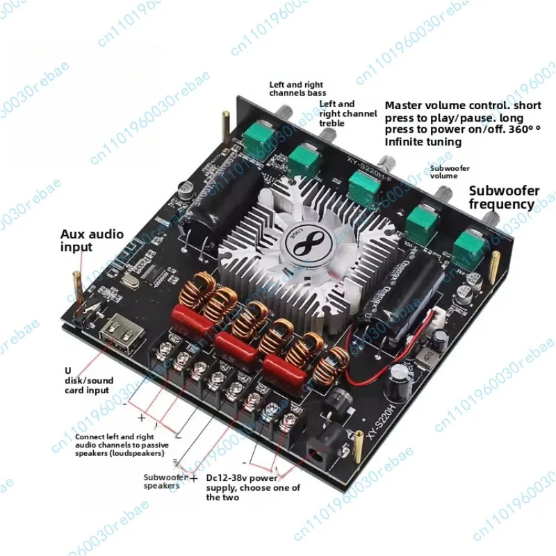 2.1 Channel High Power 2*160W+220W Bluetooth Digital Amplifier Board Car Home Subwoofer Module