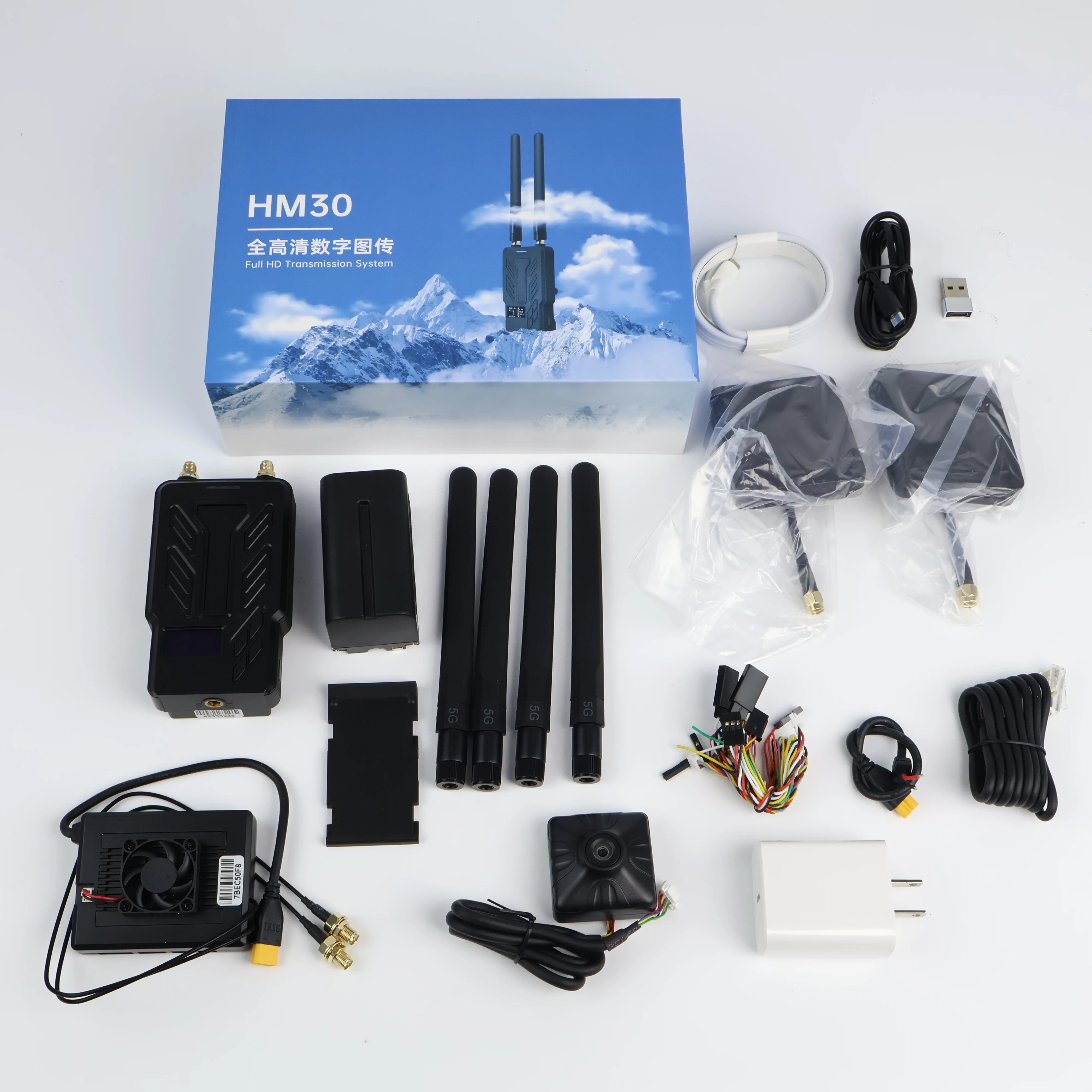SIYI HM30 Long Range Full HD Digital Image Transmission FPV System 1080p 60fps 150ms SBUS PWM Mavlink Telemetry OSD 30KM CE FCC