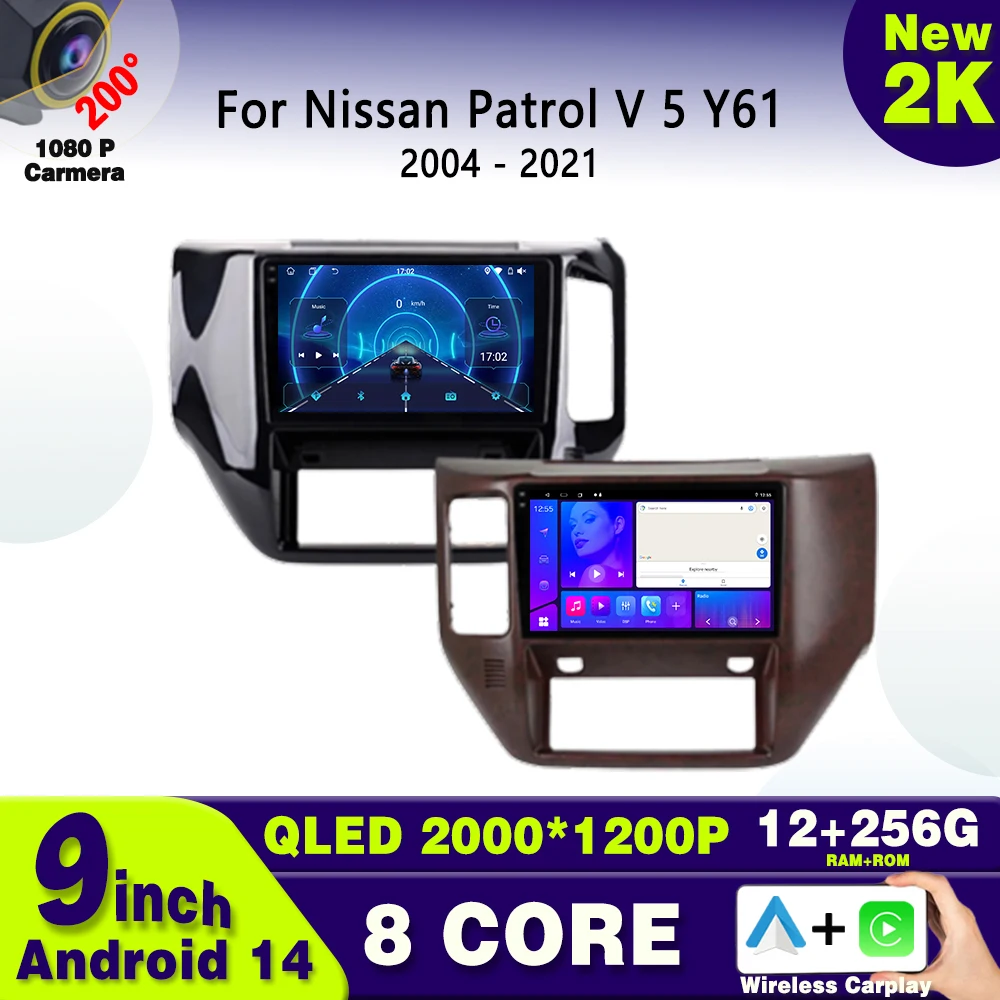 Android 14 For Niss… - image