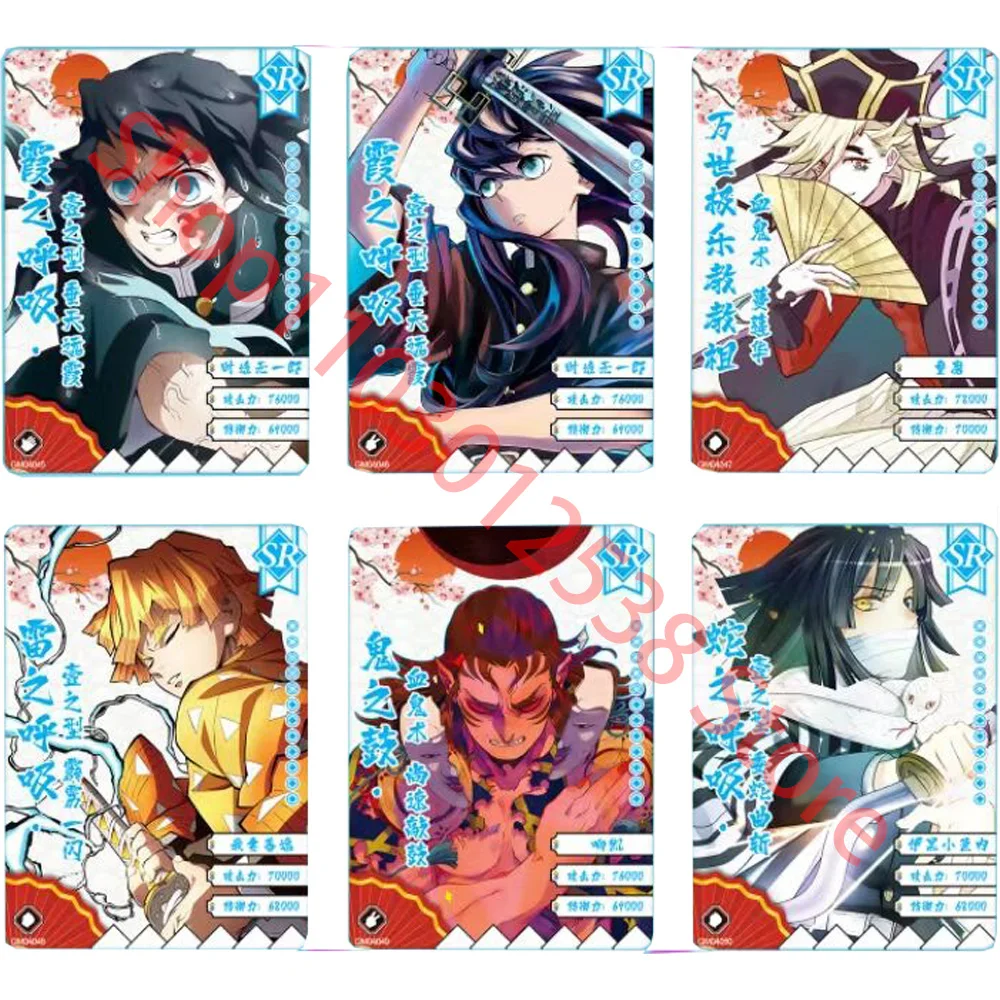 New Demon Slayer Collection Card TCG Anime Booster Pack Box PR Kamado NezAuko Shinobu Rare Board Kids Birthday Game Toy Gift