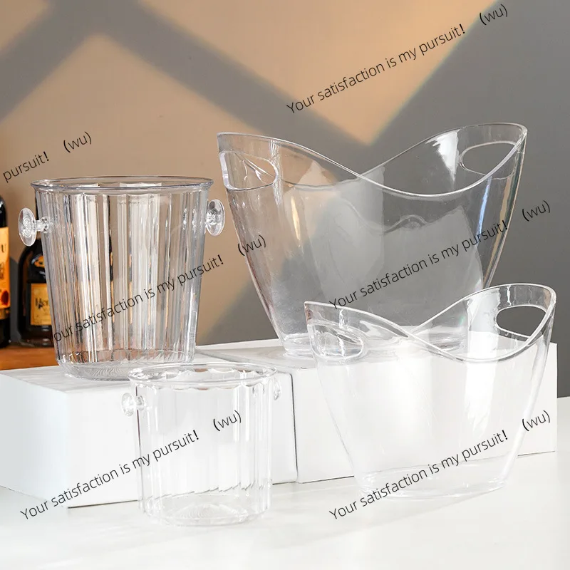 Ice bucket, bar Acrylic restaurant Household ice bucket Transparent plastic  bucket KTV Commercial bucket for cubes