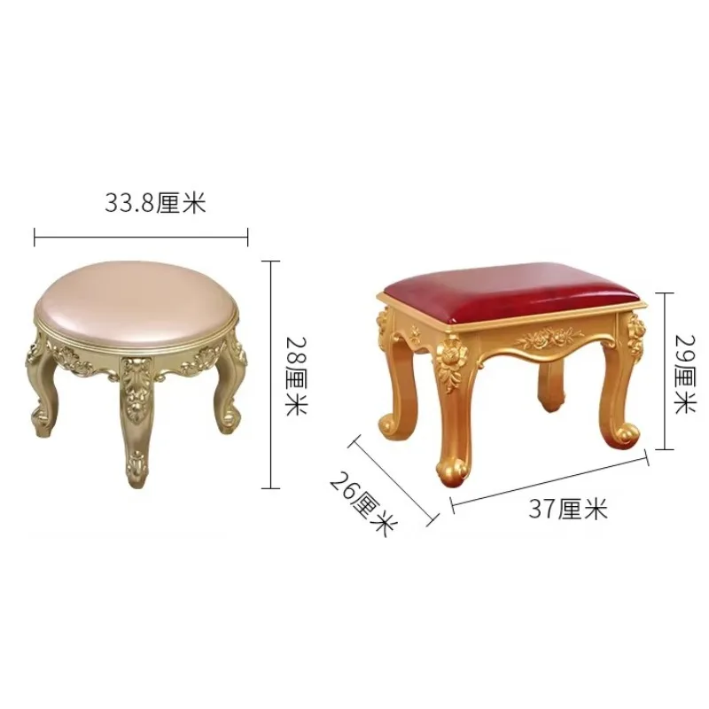 &French Minimalist Shoe Changing Bench Stool Modern Arcade Portable Luxury Living Room Chairs Bedroom Home Accessories