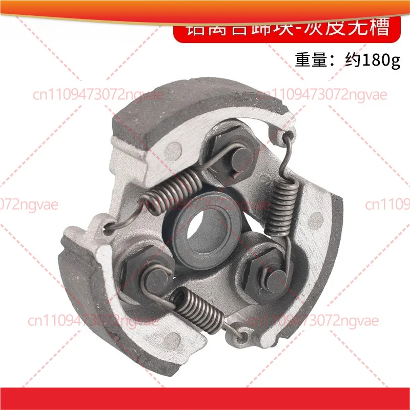For 2 Stroke 49cc Centrifugal Clutch Shoes Pads 47cc 43cc Engine Parts Power Tool Accessories