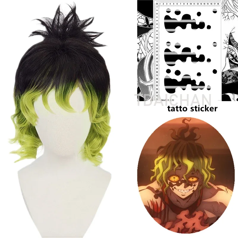 

Anime Gyutaro Shabana Cosplay Wig Tattoo Sticker Daki Brother Black Green Curls Hair Kimetsu Anime No Yaiba Upper Rank