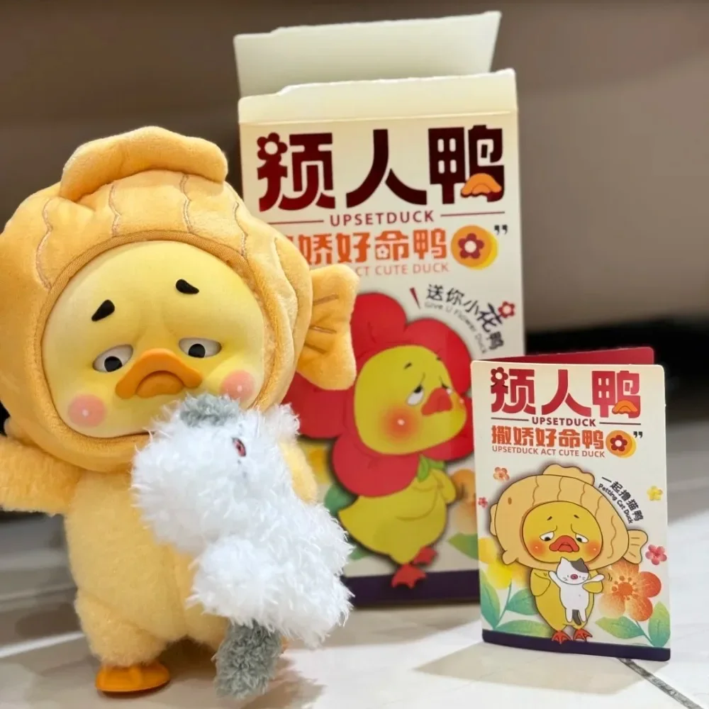 Upsetduck 2 ato bonito pato série boneca de pelúcia caixa cega brinquedos upsetduck anime figura ação acho saco bonito boneca caixa mistério