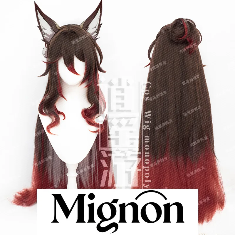 

Honkai: Star Rail Tingyun Wanderer, парик для косплея, имитация кожи головы, зажим в виде тигра, хвост, подарок на Хэллоуин