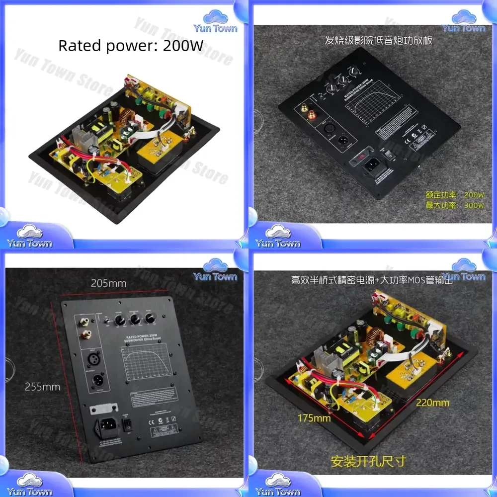 for NEW HIFI Heavy Duty Digital Active Subwoofer Amplifier Board Mono 200W Pure Bass Amplifier Board Home Theatre Audio