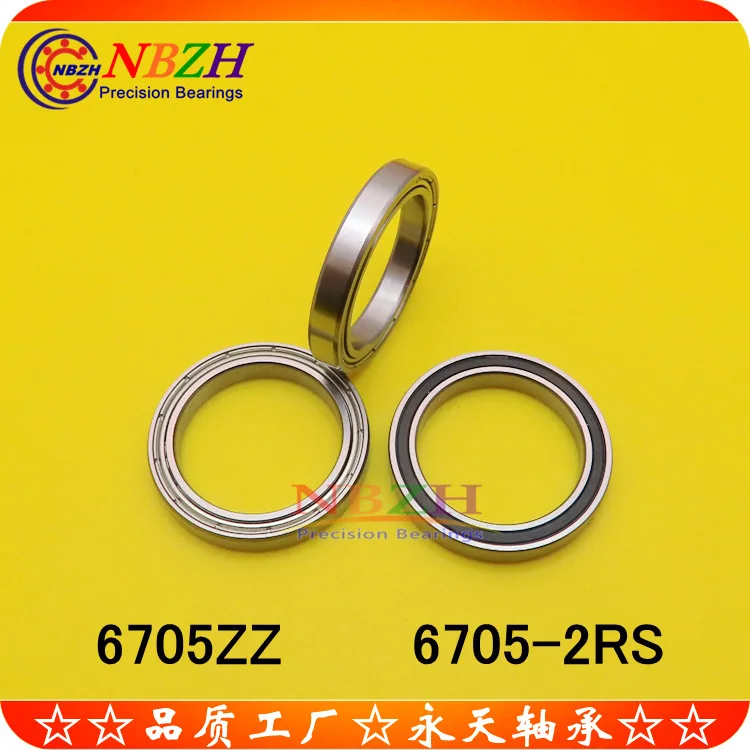 10 PCS stainless steel or bearing steel thin-wall bearing S6706ZZ 61706 6706ZZ 6706-2RS 30*37*4 MM