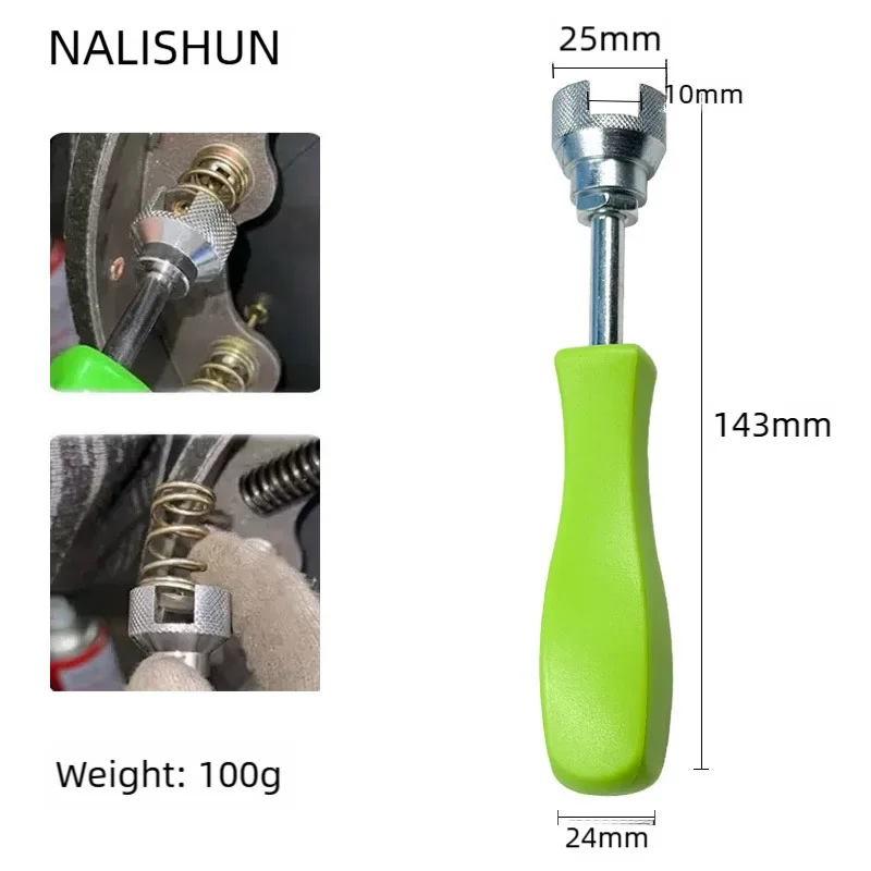 أداة إصلاح وتركيب فرامل أسطوانة السيارات مقاس 5.7 بوصة - ضاغط زنبركي الفرامل، أداة خدمة الفرامل، غسالة زنبرك الفرامل