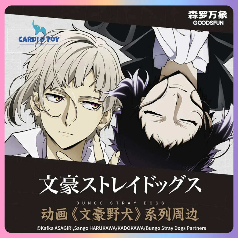 

New Genuine Bungo Stray Dogs Mystery Box Bungo Stray Dogs Merchandise Anime Badges Keychains Gift Toy Osamu Dazai Blind Box
