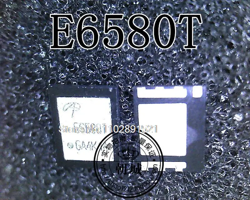 

5 шт./партия AOE6580T E6580T QFN8