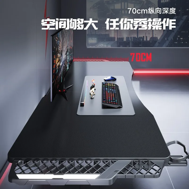 electric lifting table computer table esports desk chair double desktop computer lifting leg cover