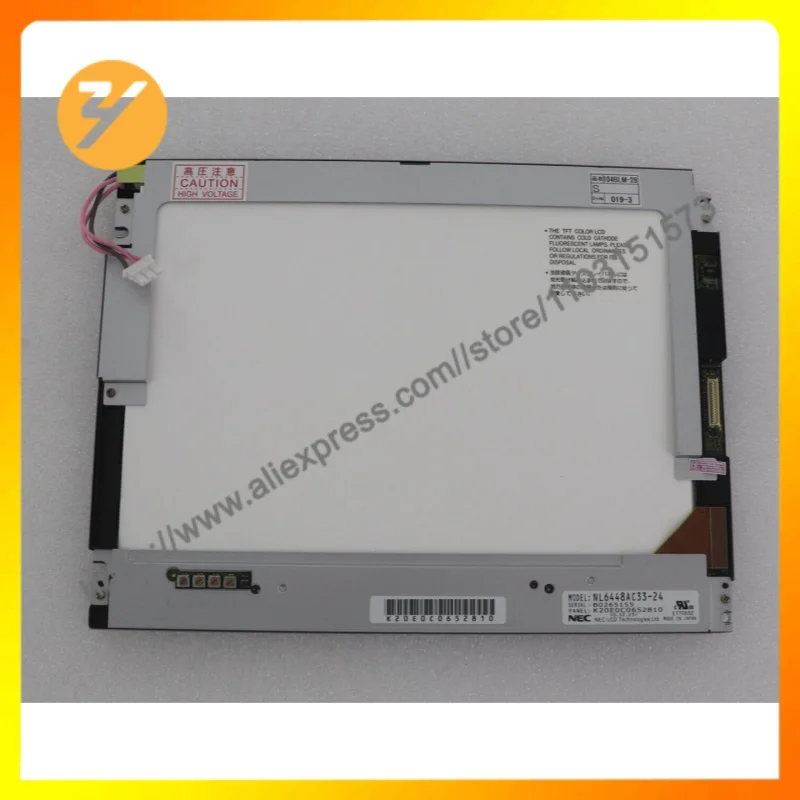 

NL6448AC33-24 NL6448AC33-27 NL6448AC33-29 NEC 10.4" 640*480 LCD Screen Panel Zhiyan supply