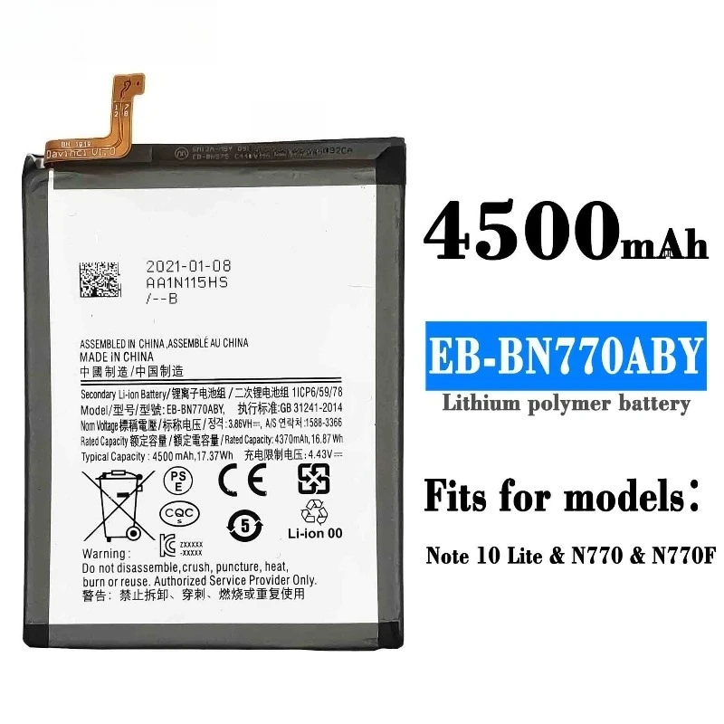 Brand New Mobile Phone Battery EB-BN770ABY 4500mAh High Quality Replacement  Battery For Samsung Galaxy Note10 Lite Note 10 Lite