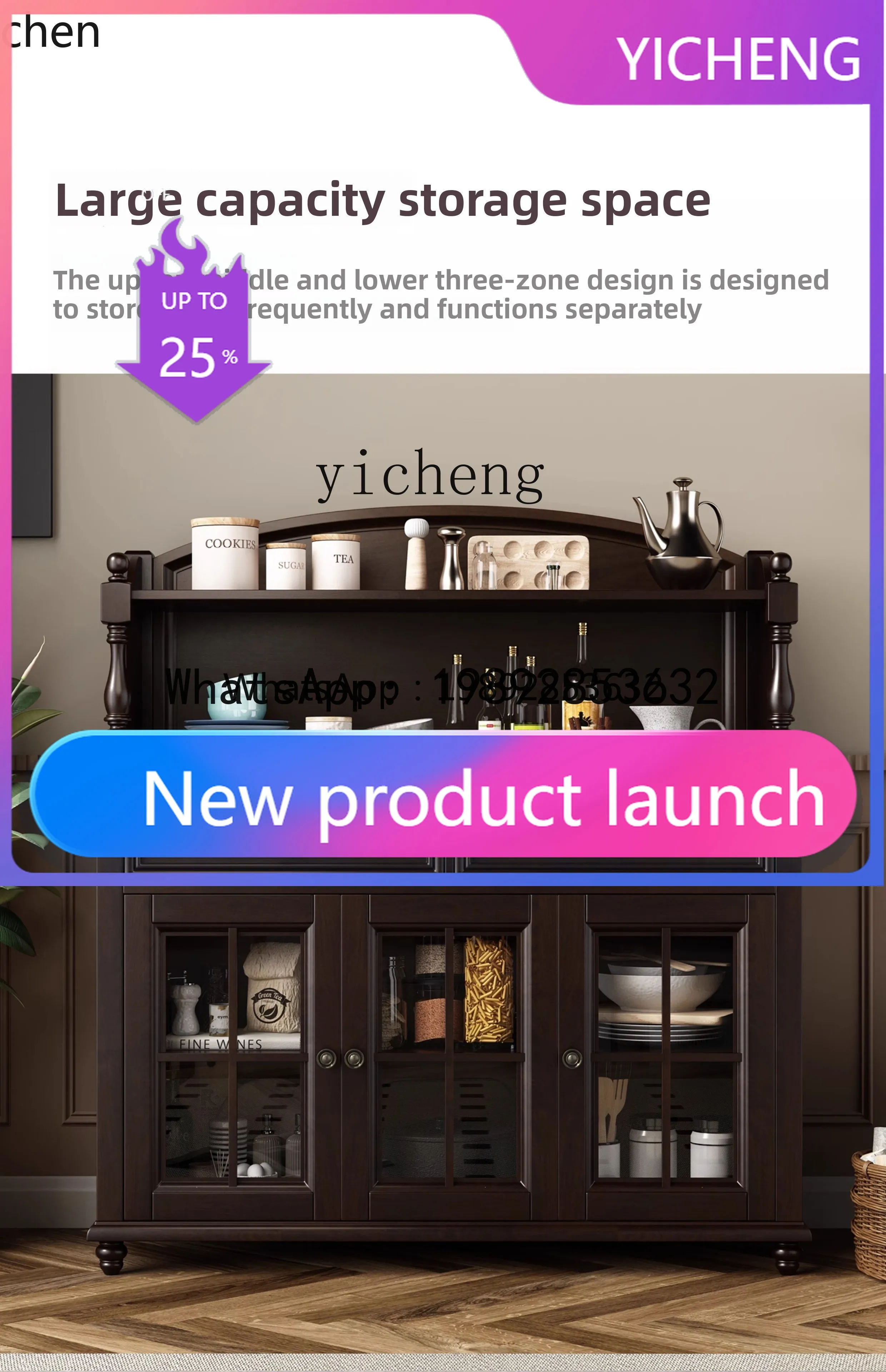 W7- all solid wood dining side wine cabinet small apartment pure solid wood locker open living room decoration