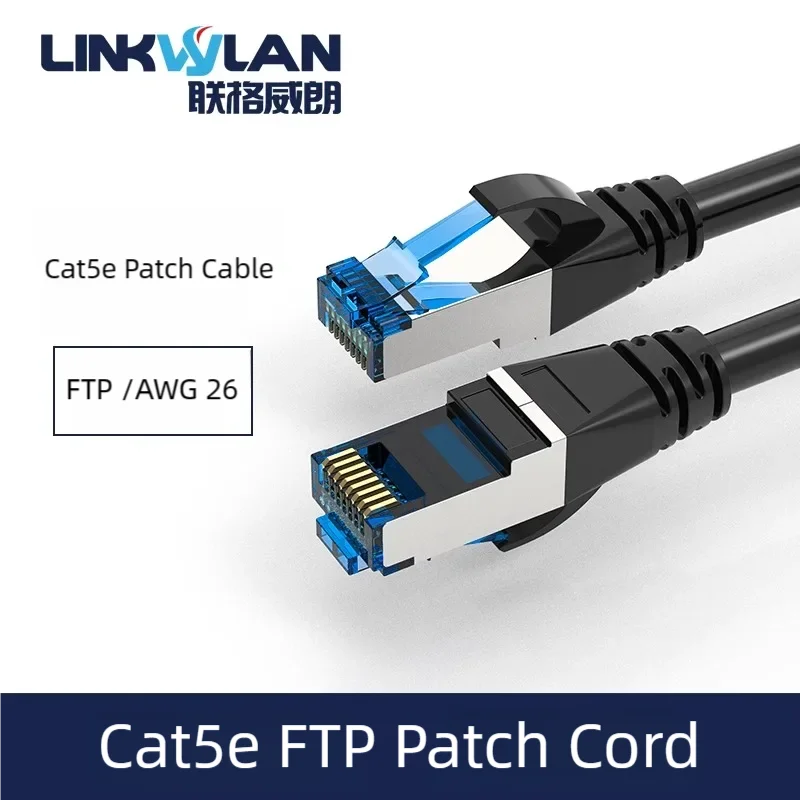 Linkwylan RJ45 Network Cat5e FTP Patch Cable Ethernet C5e Patch Cord 0.25/0.5/1/2/3/5/10/15/20m