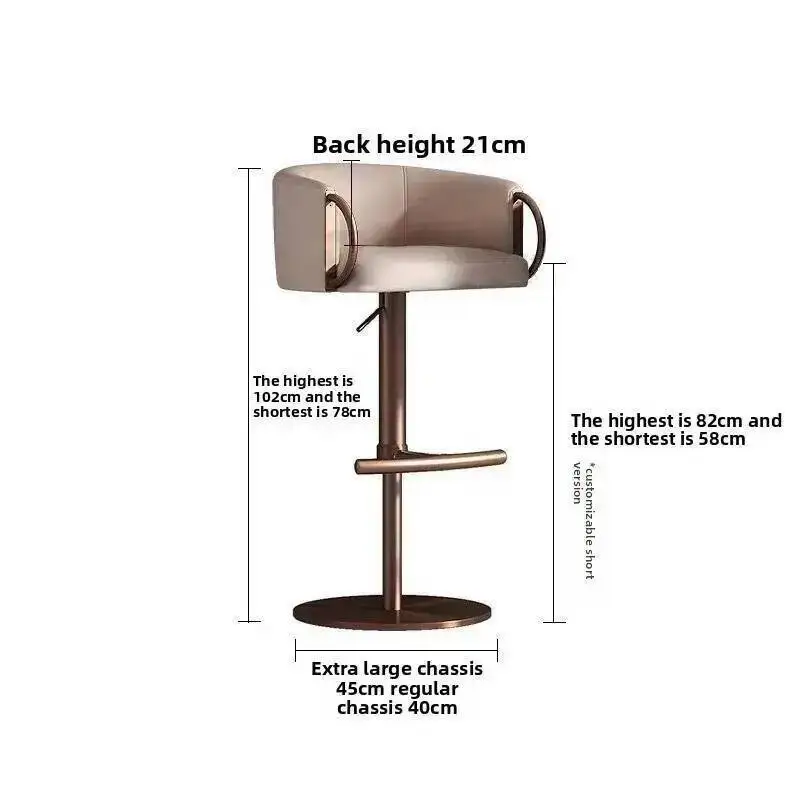 

Bar Stool with Metal Frame Leather Adjustable Bar Chair with Armrests Customizable Height Kitchen Island Stool