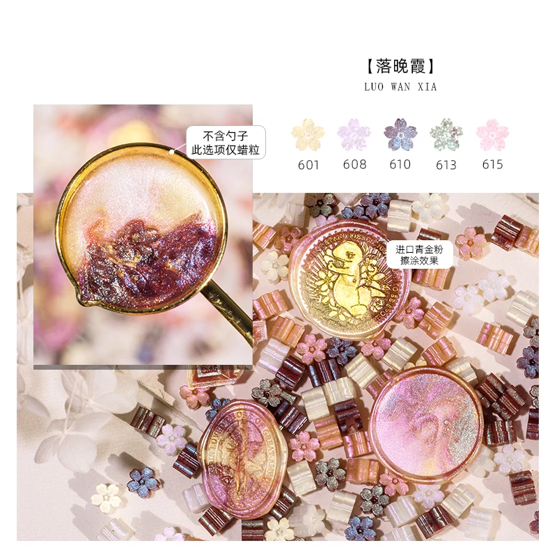 Gemengde Kleur Glitter Sakura Lakzegel Stempel Kralen DIY Gift Envelop Huwelijksuitnodiging Oude Zegel Wax Stempel Maken Gereedschap