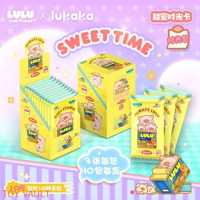 本物のルル・ザ・ピギー-コレクタブルトレーディングカード-スイートタイムシリーズ-かわいい漫画キャラクターカード-ホビーコレクションギフト