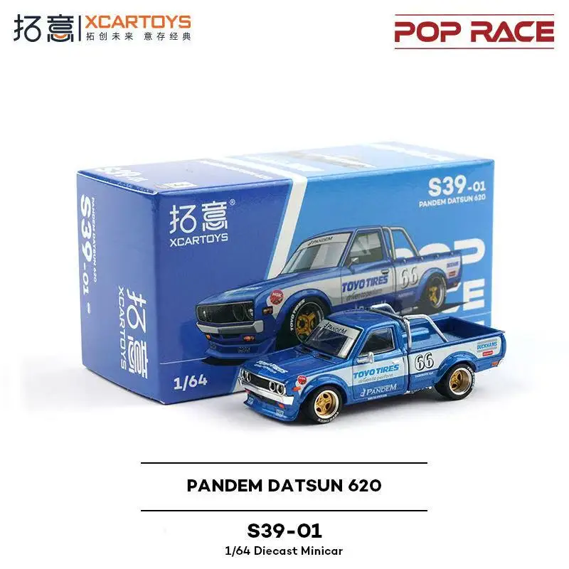 

POPRACE 1:64 открытая передняя крышка PANDEM Datsan 620 синяя форма для автомобиля из сплава S39-01