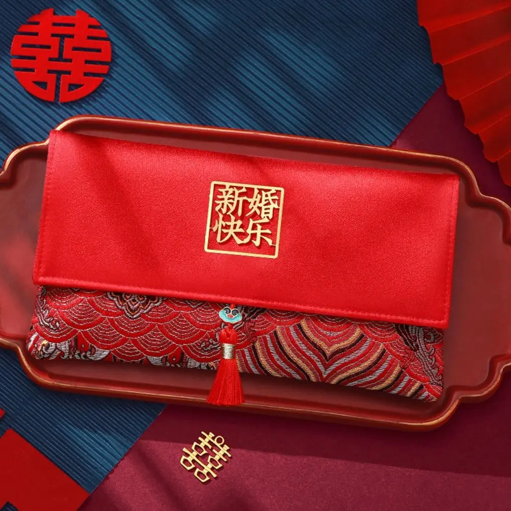 

Chinese Style Wedding Red Envelope Tassel Embroidery Pattern Wedding Hongbao Traditional Red Money Red Pocket