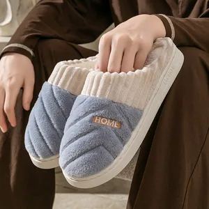 Couples Winter Slides Concise Fluffy Slippers Home Soft Sole Warm Flip Flops Women Men Indoor Non-slip Comfortable Cotton Shoes