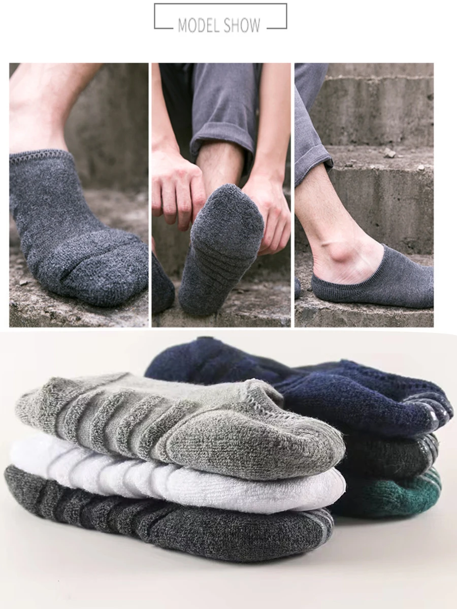 5 Pairs/Lot Men\'s Fashion Towel Bottom Boat Socks Cotton Sport Sweat Breathes Silicone Anti-Slip Invisible Socks Plus Size 41-45