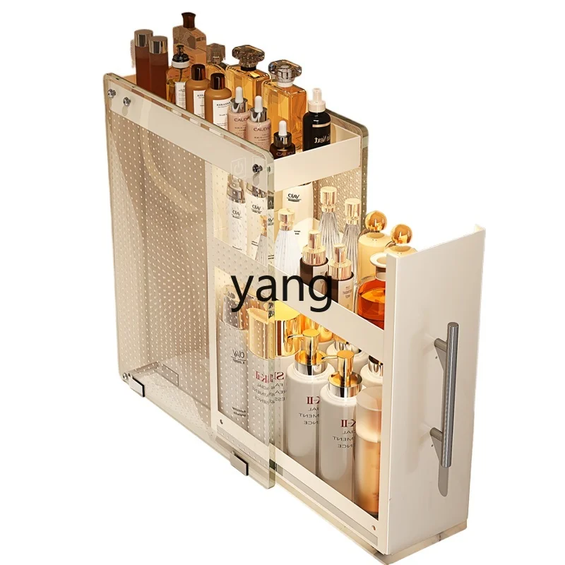 

Yjq cosmetics storage box, dresser, skin care product rack, wrought iron finishing box, desktop dust-proof.