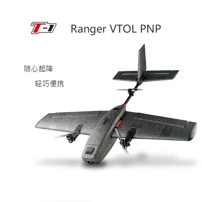 Heewing Assassin T-1 Vtol Suspended Pnp mit Flight Control Fpv Fixed Wing Y3 Vertical Takeoff und Landing Aircraft