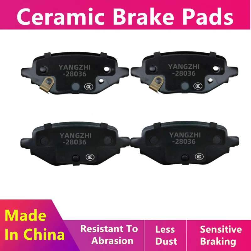 

For Wuling Binguo Plus Rear Brake Pads/2022 2023 2024 2025/Auto Parts -28036
