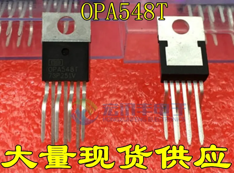 

OPA548 OPA548T TO220-7 10 шт.