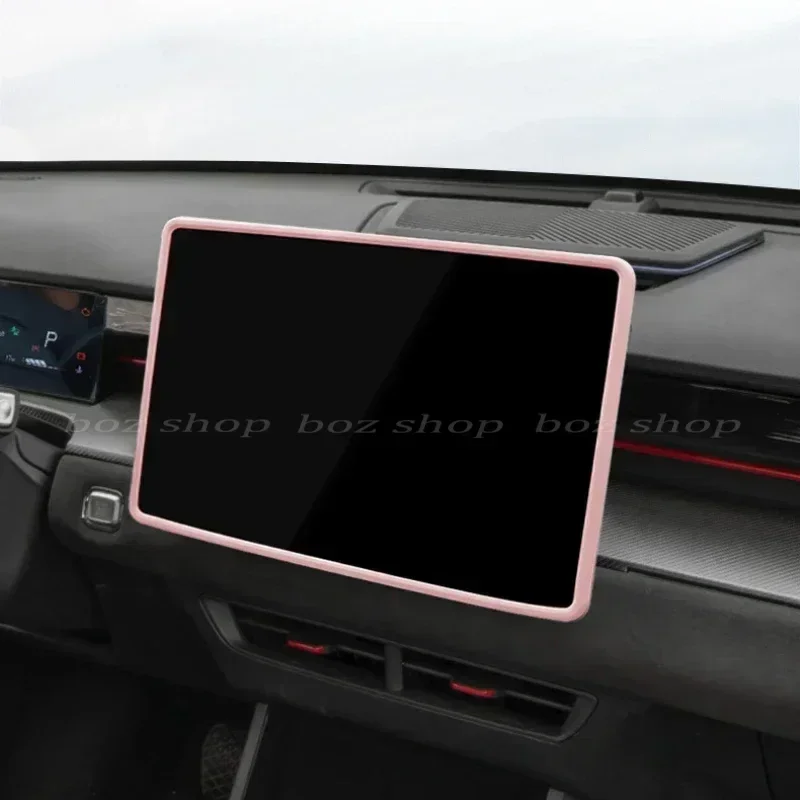 For Chery JETOUR DASHING Central Control Navigation Screen Anti-bump Protective Case Border Silicone Case Interior Accessories